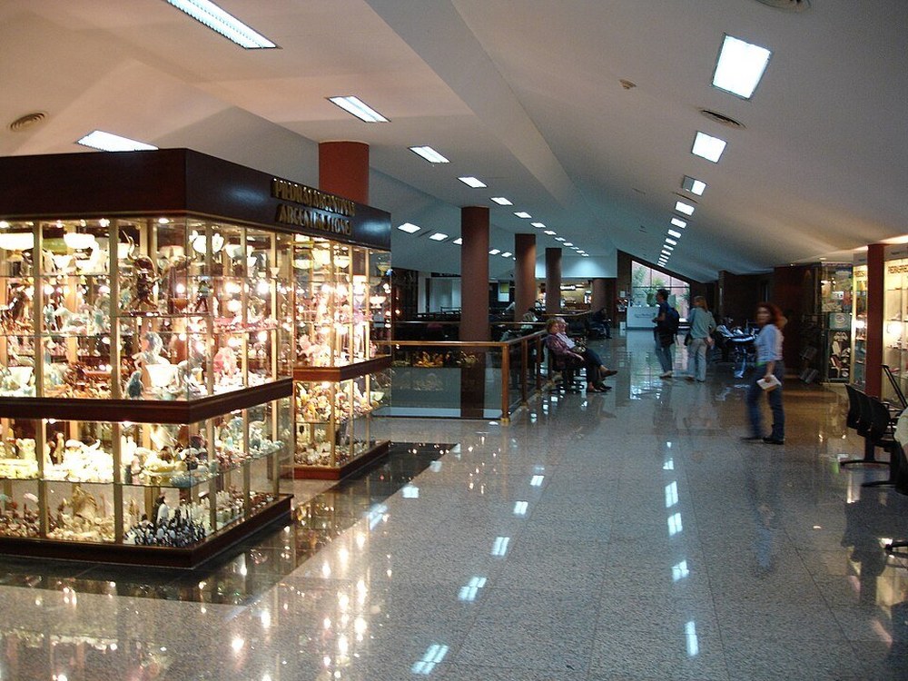 Aeropuerto Internacional Cataratas del Iguazú, Argentina